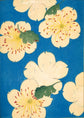 Shin-Bijutsukai Needlepoint Blossom